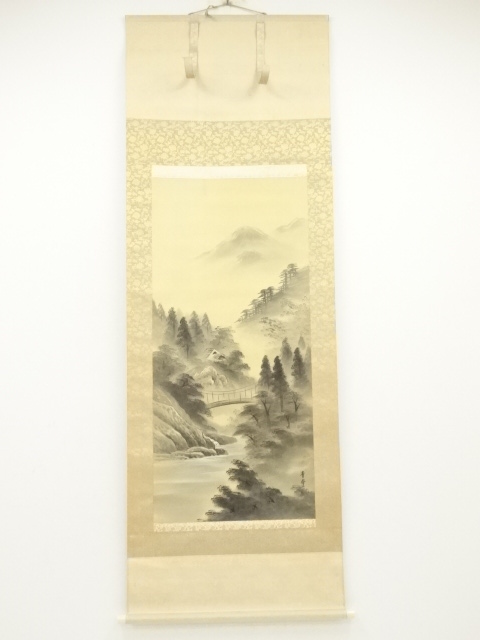 Paintings & Calligraphy